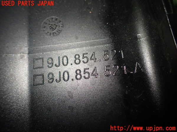 2UPJ-9234551102]ポルシェ・タイカン 4S(J1NB)左前コーナーパネル 中古_3