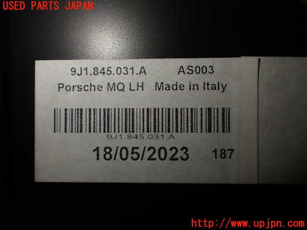 2UPJ-9234551372]ポルシェ・タイカン 4S(J1NB)左サイドセンターガラス 中古(43R-011595 M5532)_4