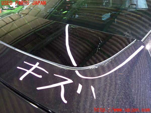 2UPJ-9234551500]ポルシェ・タイカン 4S(J1NB)トランク 中古_3