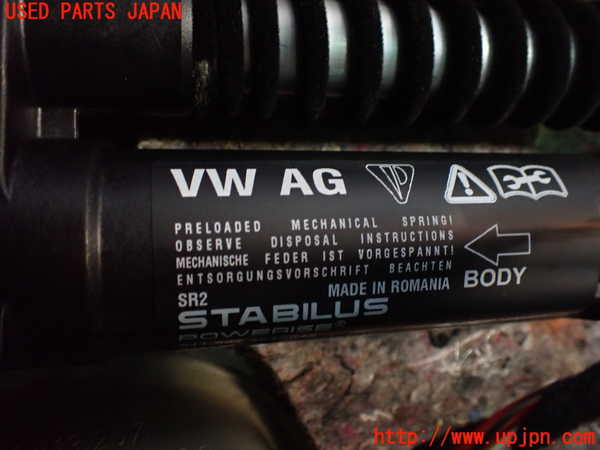 2UPJ-9234551506]ポルシェ・タイカン 4S(J1NB)トランクダンパー 中古_2