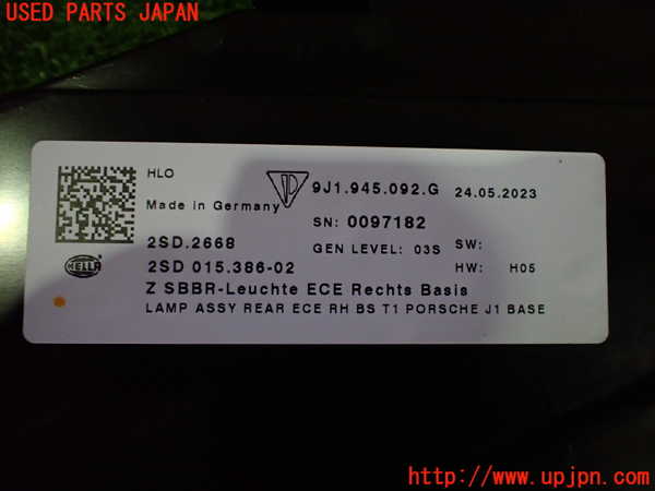 2UPJ-9234551530]ポルシェ・タイカン 4S(J1NB)右テールランプ 中古_3