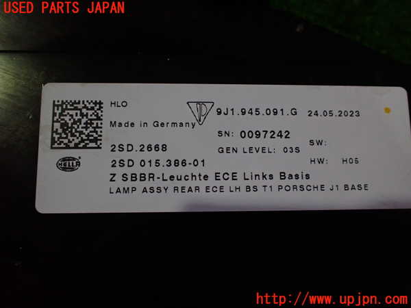 2UPJ-9234551536]ポルシェ・タイカン 4S(J1NB)左テールランプ 中古_3
