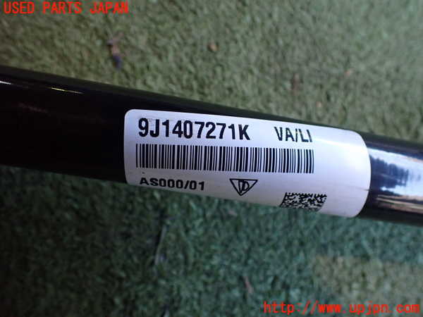 2UPJ-9234554015]ポルシェ・タイカン 4S(J1NB)左フロントドライブシャフト 中古_4