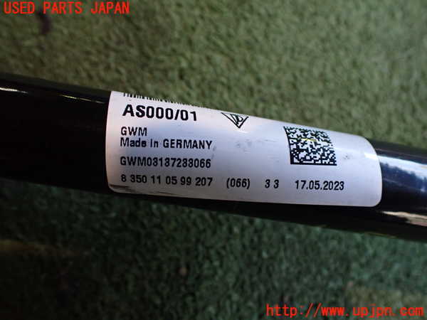 2UPJ-9234554015]ポルシェ・タイカン 4S(J1NB)左フロントドライブシャフト 中古_5