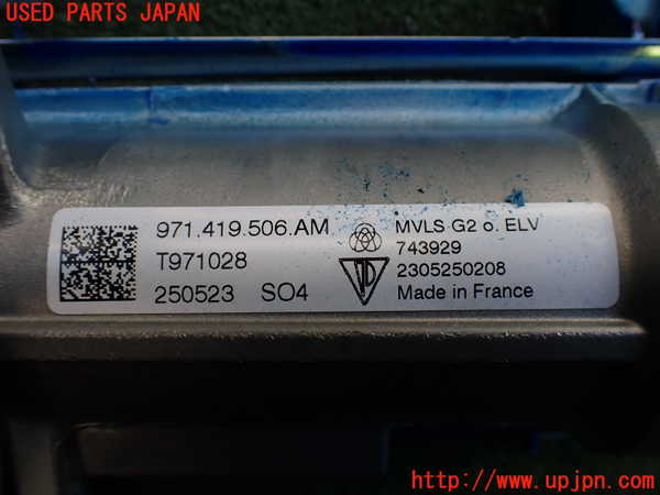 2UPJ-9234554260]ポルシェ・タイカン 4S(J1NB)ステアリングシャフト 中古_2