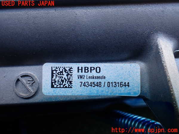 2UPJ-9234554260]ポルシェ・タイカン 4S(J1NB)ステアリングシャフト 中古_3