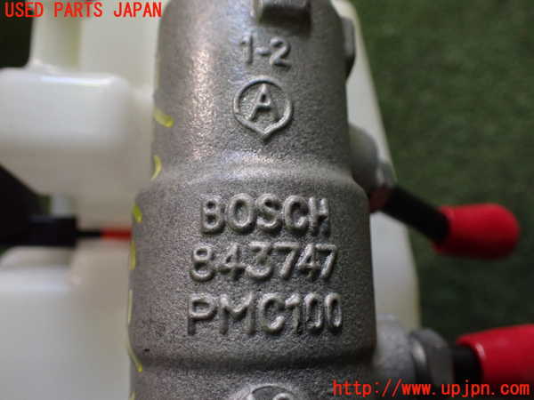 2UPJ-9234554050]ポルシェ・タイカン 4S(J1NB)ブレーキマスターシリンダー 中古_3