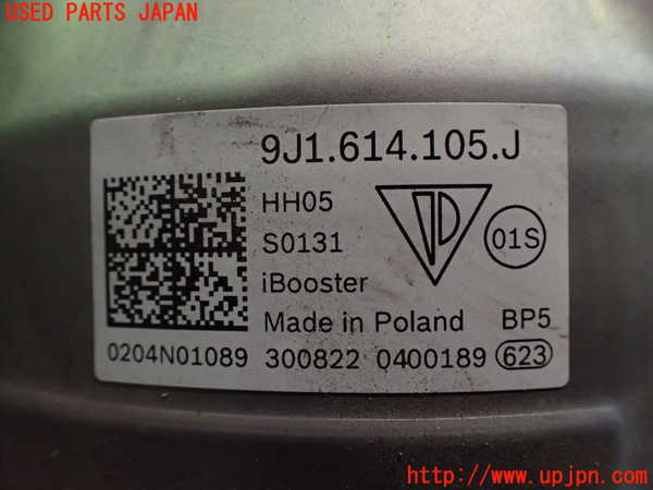 2UPJ-9234554055]ポルシェ・タイカン 4S(J1NB)ブレーキマスターバック 中古_2