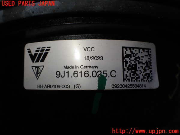 2UPJ-9234555105]ポルシェ・タイカン 4S(J1NB)左リアスプリング 中古_2