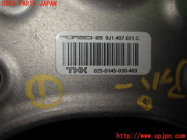 2UPJ-9234555136]ポルシェ・タイカン 4S(J1NB)左フロントアッパーアーム1 中古_2