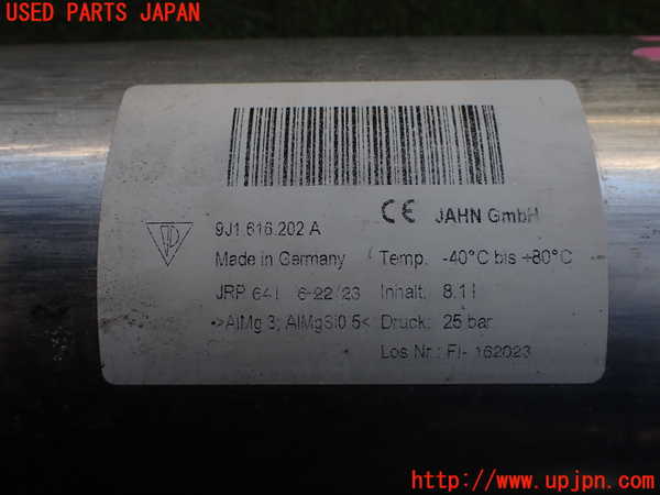 2UPJ-9234555530]ポルシェ・タイカン 4S(J1NB)エアサスタンク (ジャンク品) 中古_3