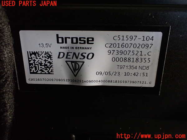 2UPJ-9234556081]ポルシェ・タイカン 4S(J1NB)エバポレーター1 中古_4