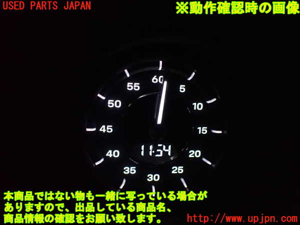2UPJ-9234557850]ポルシェ・タイカン 4S(J1NB)時計 中古_5