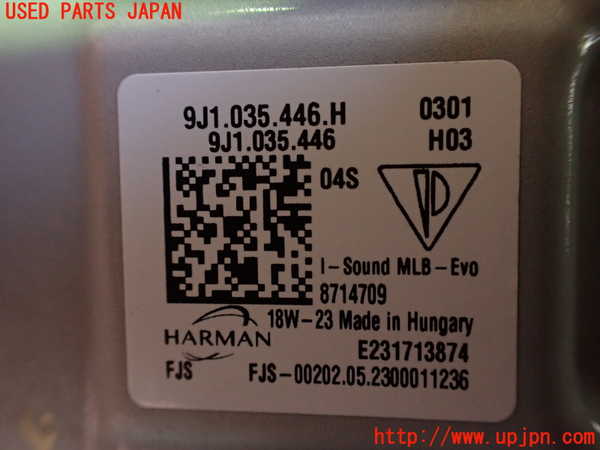 2UPJ-9234556525]ポルシェ・タイカン 4S(J1NB)アンプ 中古_3