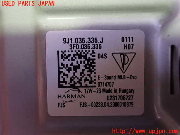 2UPJ-9234556525]ポルシェ・タイカン 4S(J1NB)アンプ 中古_4