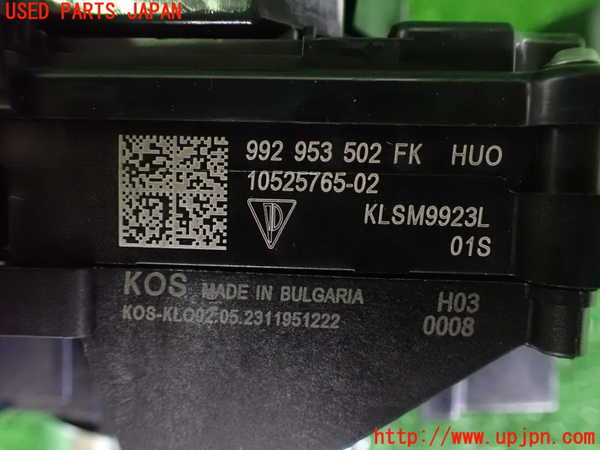 2UPJ-9234556720]ポルシェ・タイカン 4S(J1NB)コンビネーションスイッチ 中古_5