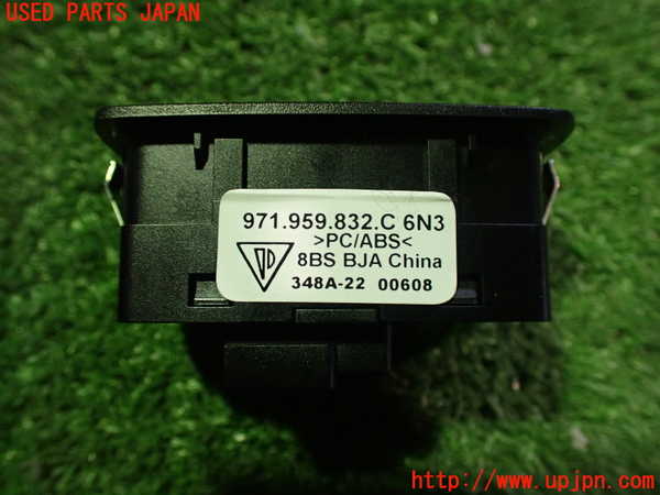 2UPJ-9234556307]ポルシェ・タイカン 4S(J1NB)スイッチ2 (トランク) 中古_3