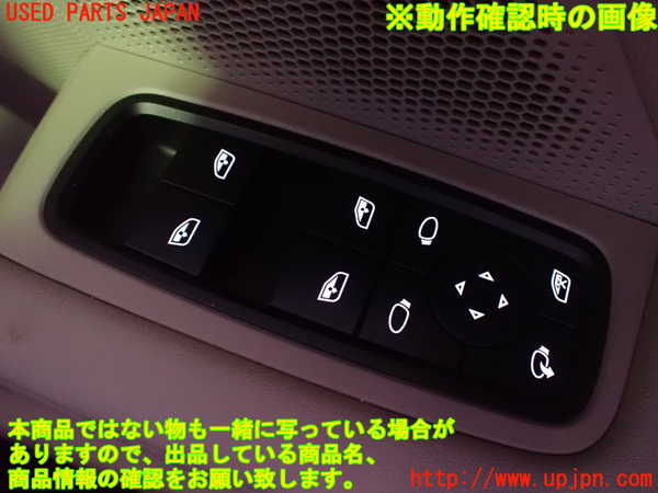 2UPJ-9234556240]ポルシェ・タイカン 4S(J1NB)右前パワーウィンドウスイッチ (ジャンク品) 中古_5