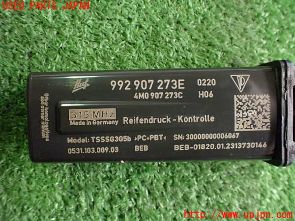 2UPJ-9234556383]ポルシェ・タイカン 4S(J1NB)センサー3 中古_3