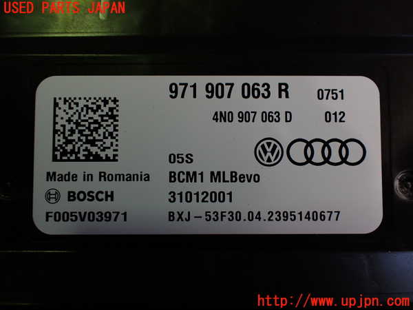 2UPJ-9234556146]ポルシェ・タイカン 4S(J1NB)コンピューター1 中古_3