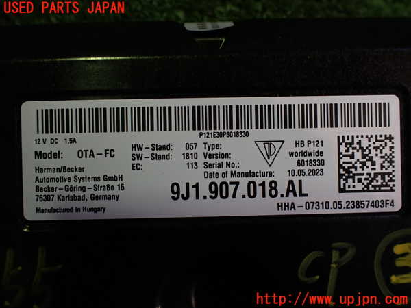 2UPJ-9234556148]ポルシェ・タイカン 4S(J1NB)コンピューター3 中古_3