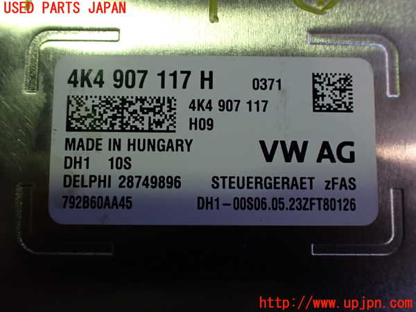 2UPJ-9234556149]ポルシェ・タイカン 4S(J1NB)コンピューター4 中古_3