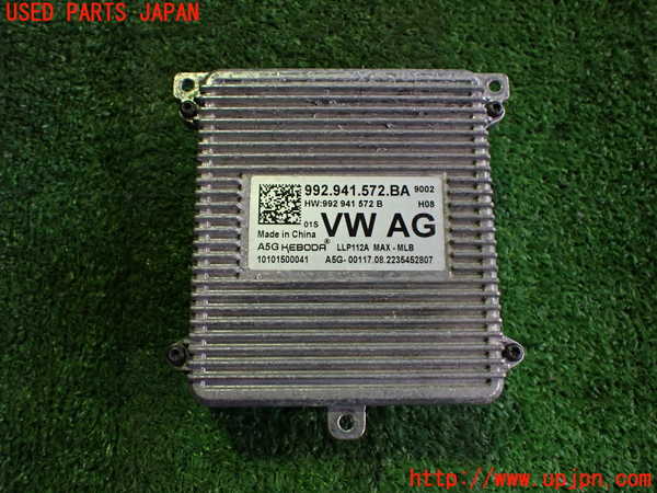 2UPJ-9234556150]ポルシェ・タイカン 4S(J1NB)コンピューター5 中古_2