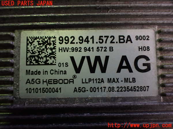2UPJ-9234556150]ポルシェ・タイカン 4S(J1NB)コンピューター5 中古_3