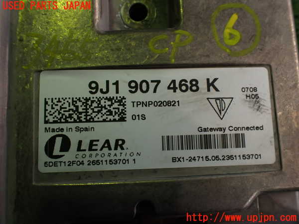 2UPJ-9234556151]ポルシェ・タイカン 4S(J1NB)コンピューター6 中古_3