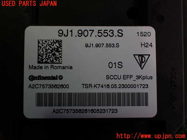 2UPJ-9234556154]ポルシェ・タイカン 4S(J1NB)コンピューター9 中古_3