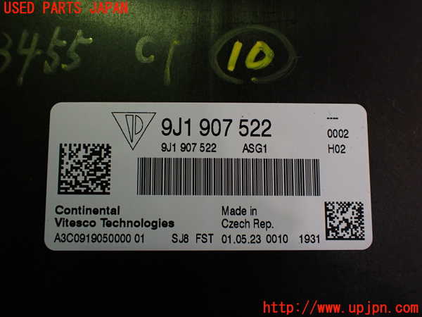 2UPJ-9234556155]ポルシェ・タイカン 4S(J1NB)コンピューター10 中古_3