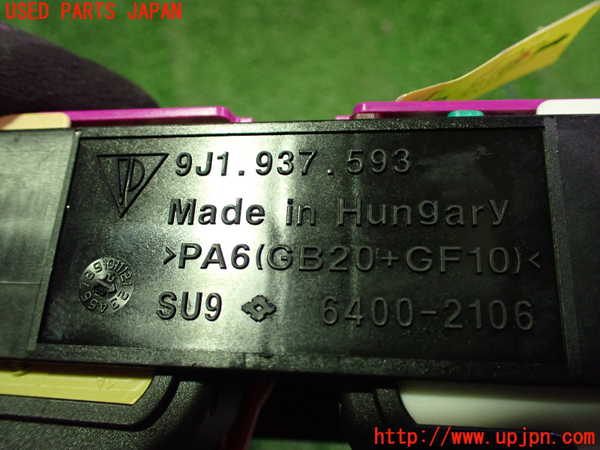 2UPJ-9234556741]ポルシェ・タイカン 4S(J1NB)ヒューズボックス1 中古_3