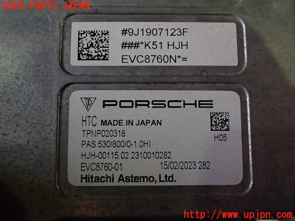 2UPJ-9234556916]ポルシェ・タイカン 4S(J1NB)インバーターコンバーター 中古_2