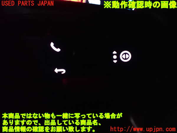 2UPJ-9234557855]ポルシェ・タイカン 4S(J1NB)ステアリングホイール 中古_4