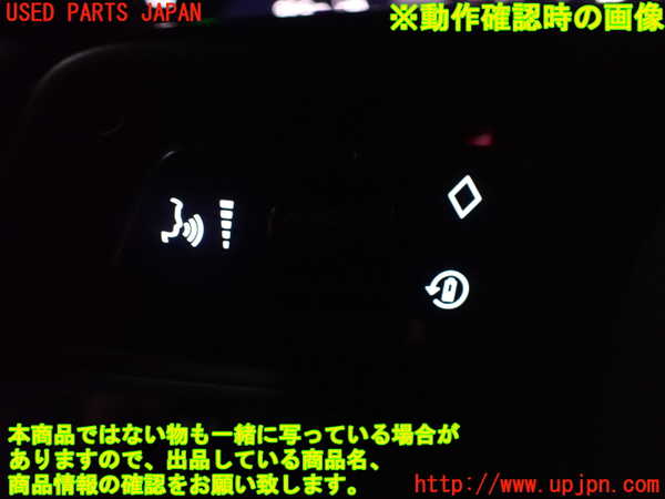 2UPJ-9234557855]ポルシェ・タイカン 4S(J1NB)ステアリングホイール 中古_5