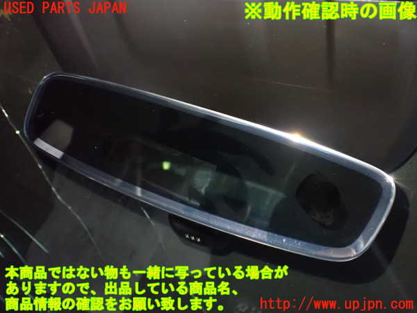 2UPJ-9234557615]ポルシェ・タイカン 4S(J1NB)ルームミラー 中古_5