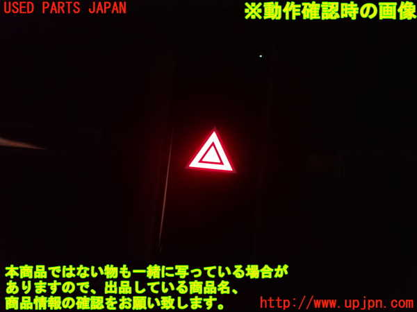 2UPJ-9234557526]ポルシェ・タイカン 4S(J1NB)エアコン吹き出し口1 (真中) 中古_4