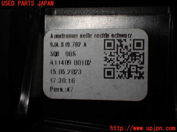 2UPJ-9234557527]ポルシェ・タイカン 4S(J1NB)エアコン吹き出し口2 (右) 中古_4