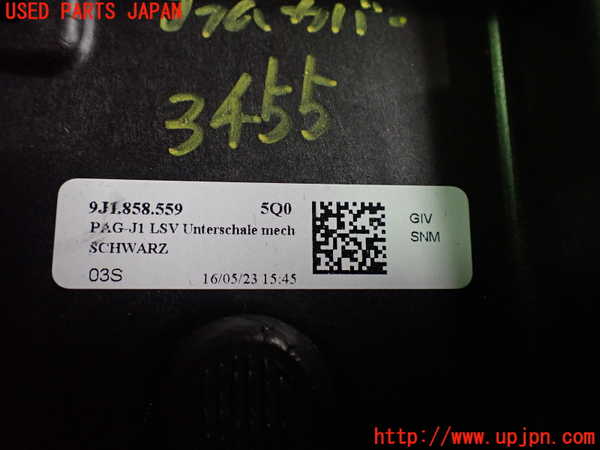 2UPJ-9234557905]ポルシェ・タイカン 4S(J1NB)コラムカバー 中古_4