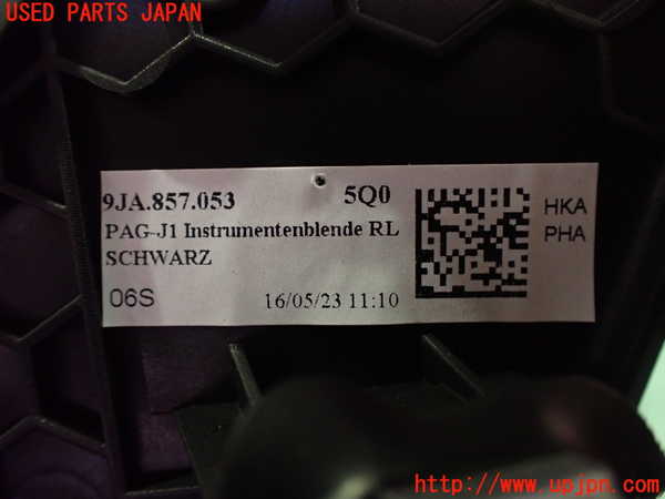 2UPJ-9234557510]ポルシェ・タイカン 4S(J1NB)メーターフード 中古_3