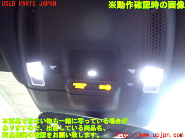 2UPJ-9234556411]ポルシェ・タイカン 4S(J1NB)ルームランプ1 (1列目真中) 中古_5