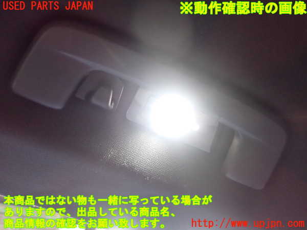 2UPJ-9234556412]ポルシェ・タイカン 4S(J1NB)ルームランプ2 (2列目右) 中古_2