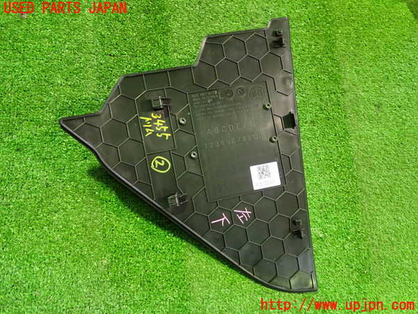 2UPJ-9234557692]ポルシェ・タイカン 4S(J1NB)内装トリム類2 中古_2