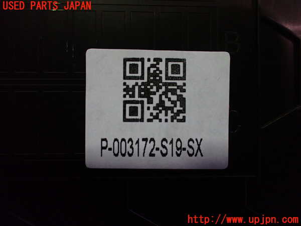 2UPJ-9234557692]ポルシェ・タイカン 4S(J1NB)内装トリム類2 中古_3