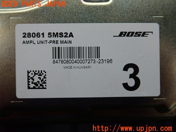 3UPJ=9234560511]アリア(FE0)純正 BOSE 28061 5MS2A アンプ 中古_5