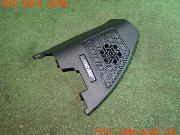 3UPJ=9234560544]アリア(FE0)純正 BOSE 281E1 6LA2A 789333-0010 ツイーター 左フロント側 中古_2