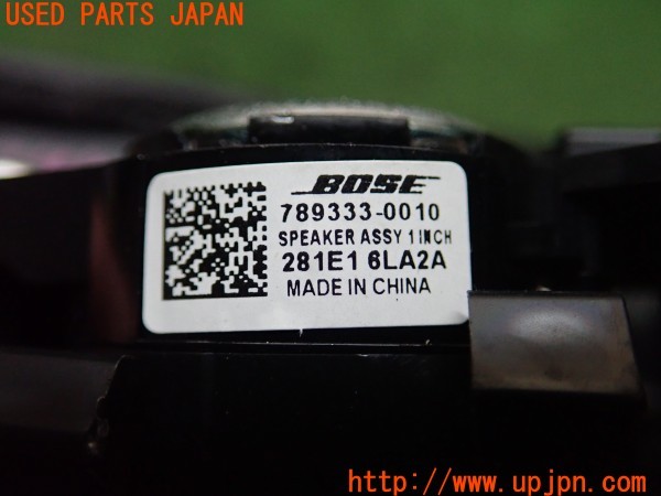 3UPJ=9234560544]アリア(FE0)純正 BOSE 281E1 6LA2A 789333-0010 ツイーター 左フロント側 中古_5