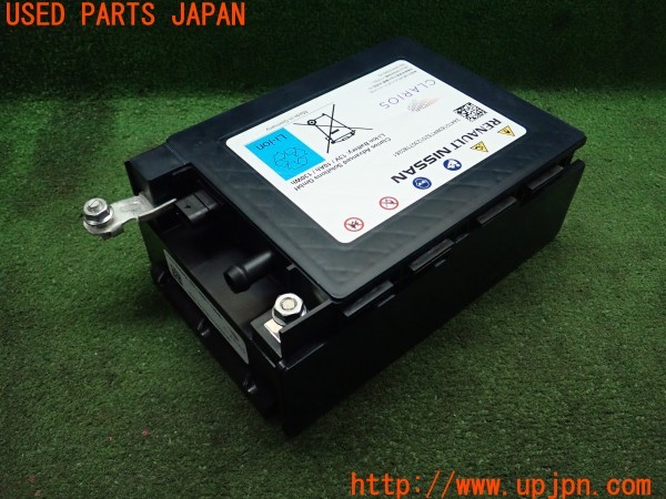 3UPJ=9234560580]アリア(FE0)純正 CLARIOS クラリオス リチウムイオンバッテリー 中古_3