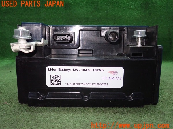 3UPJ=9234560580]アリア(FE0)純正 CLARIOS クラリオス リチウムイオンバッテリー 中古_5