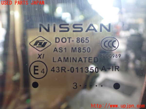 2UPJ-9234561260]アリア(ARIYA)(FE0)左前ドア (43R-011350) 中古_4